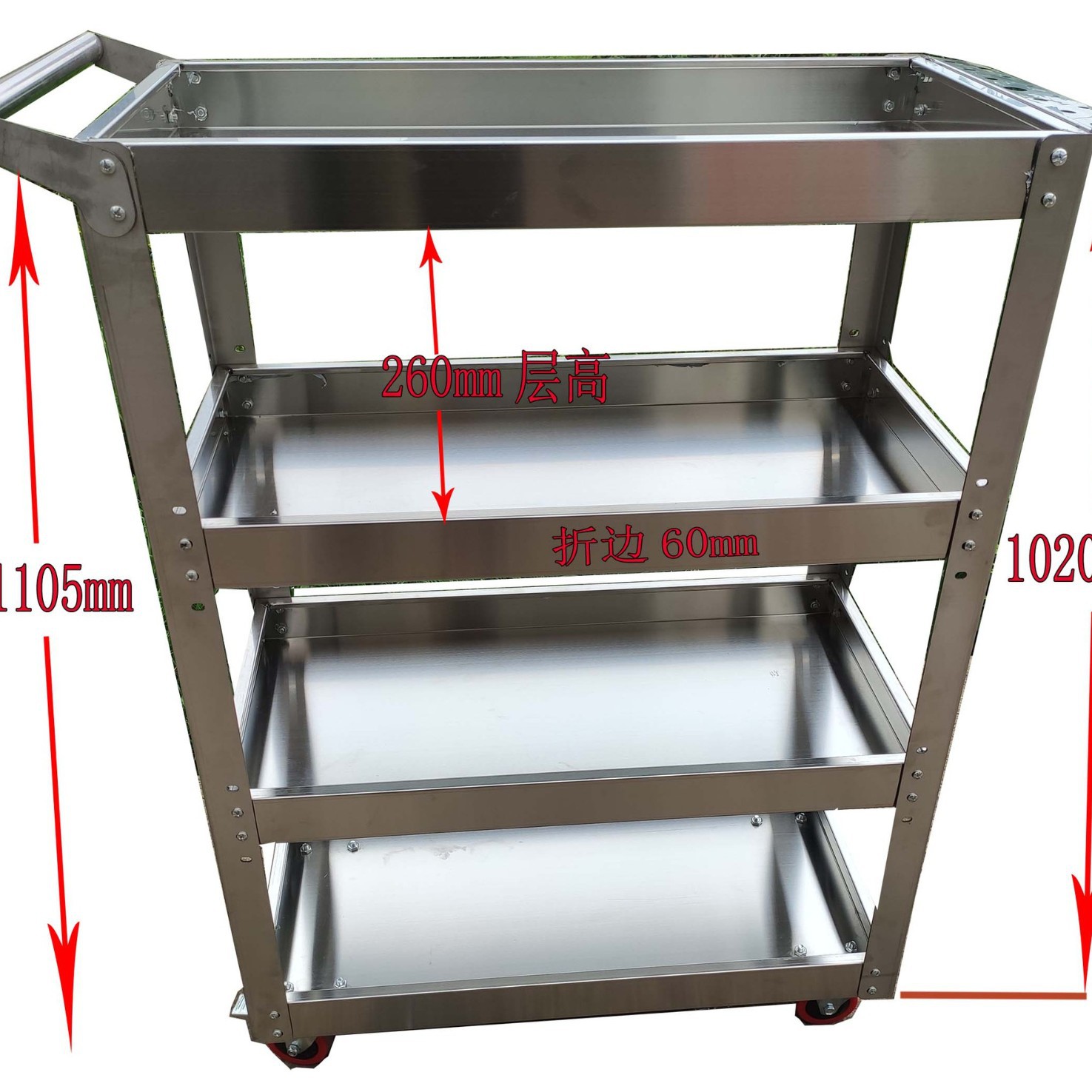 Auto Repair Shop Equipment - Stainless Steel Tool Vehicle, Car Wash