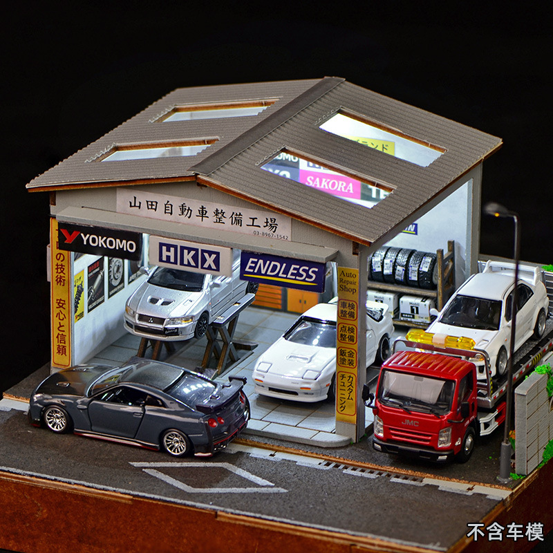 1:64 Scale DIY Auto Repair Sho - Auto Repair Shop avaliação e preço