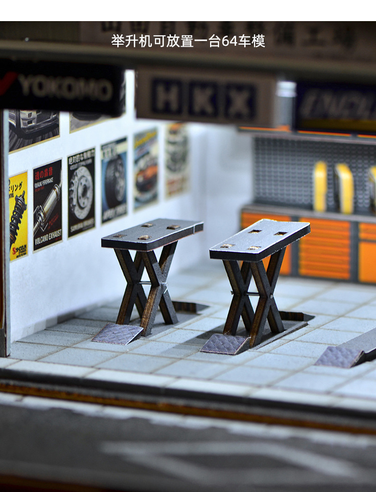 1:64 Scale DIY Auto Repair Sho - Auto Repair Shop avaliação e preço